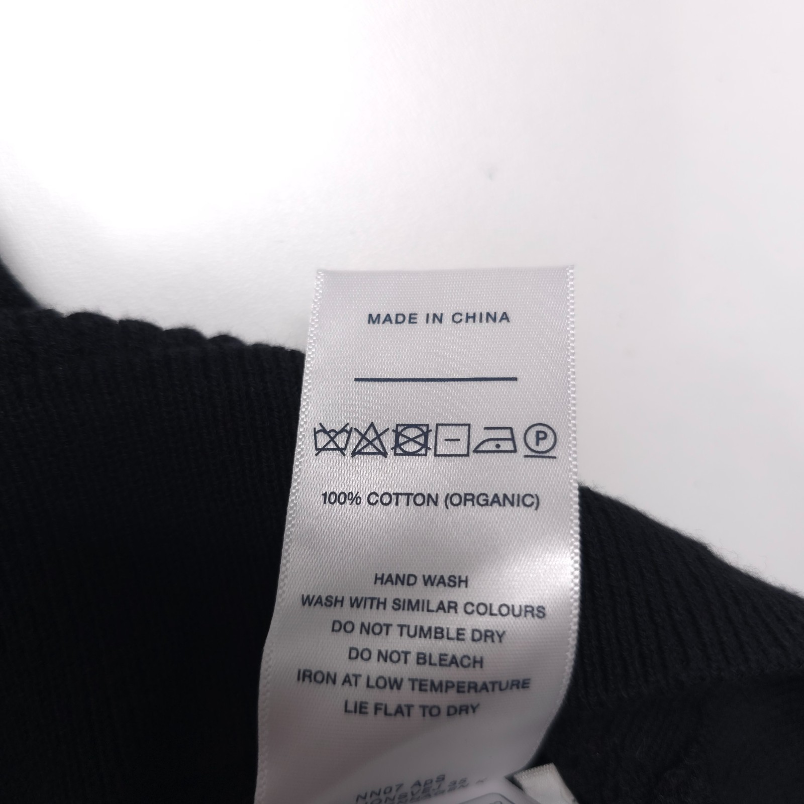 NN07 Huxley Tank Top Mens XL Black Cotton Open Knit Ribbed Collar Cotton gallery