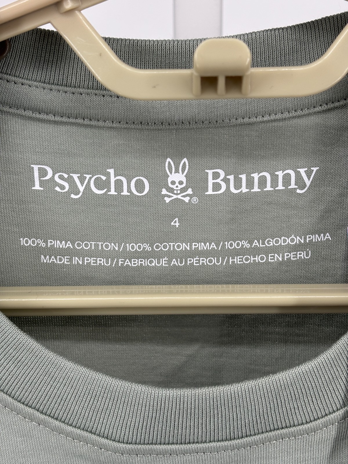 Psycho Bunny Elias Graphic Tee Mens S Iceberg Green Pima Cotton Embroidered Logo gallery