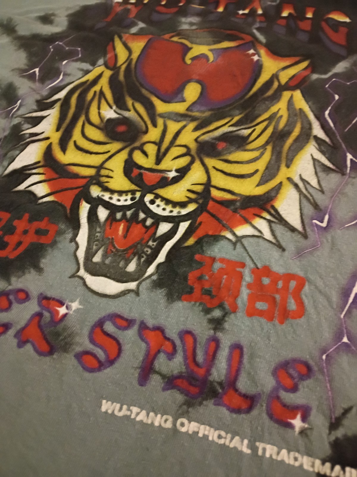 Wu Tang Clan Tiger Style Tie Dye Shirt S/M ODB Hip Hop New York Rap gallery
