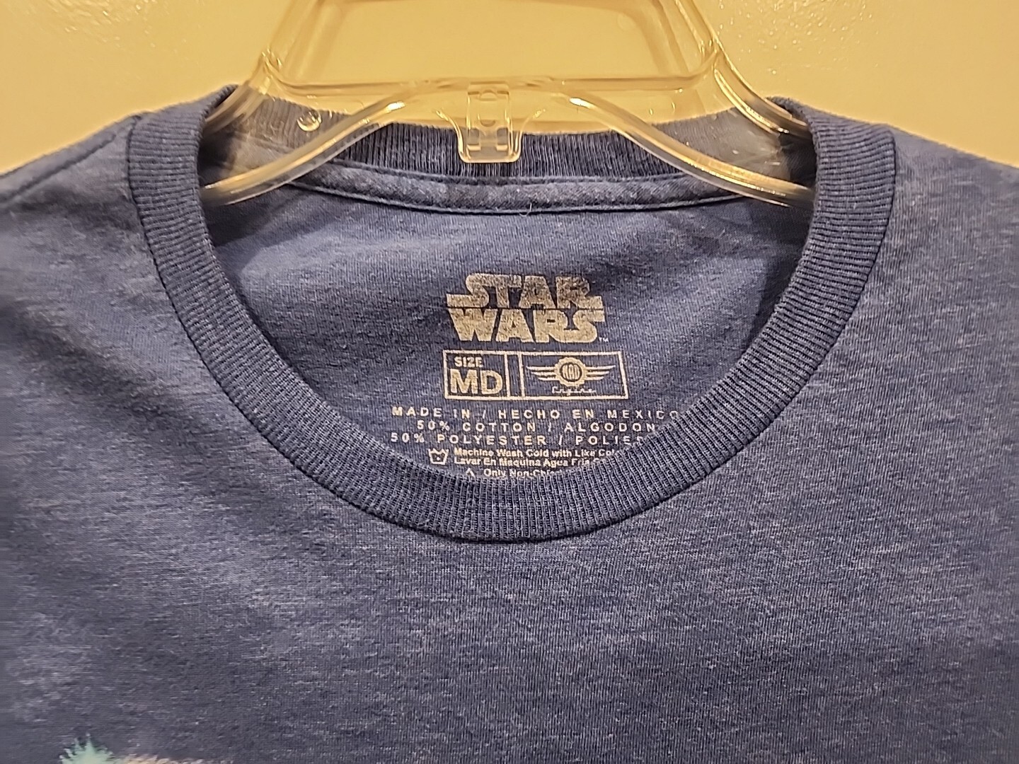 Star Wars Return Of The Jedi Blue Imperial Shuttle Death Star M George Lucas gallery