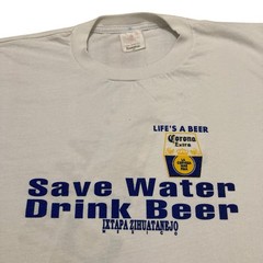 Vintage Corona Extra Save Water Drink Beer Ixtapa MX T-shirt XL Double Sided