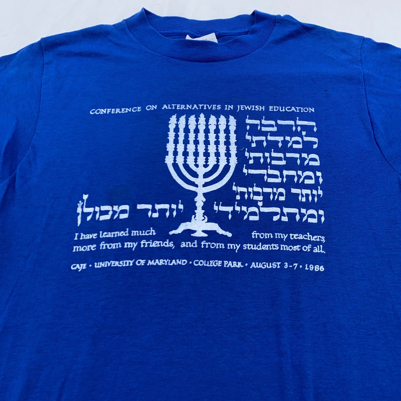 vintage 80s CONFERENCE OF ALTERNATIVES IN JEWISH EDUCATION T-Shirt 2XS caje gallery