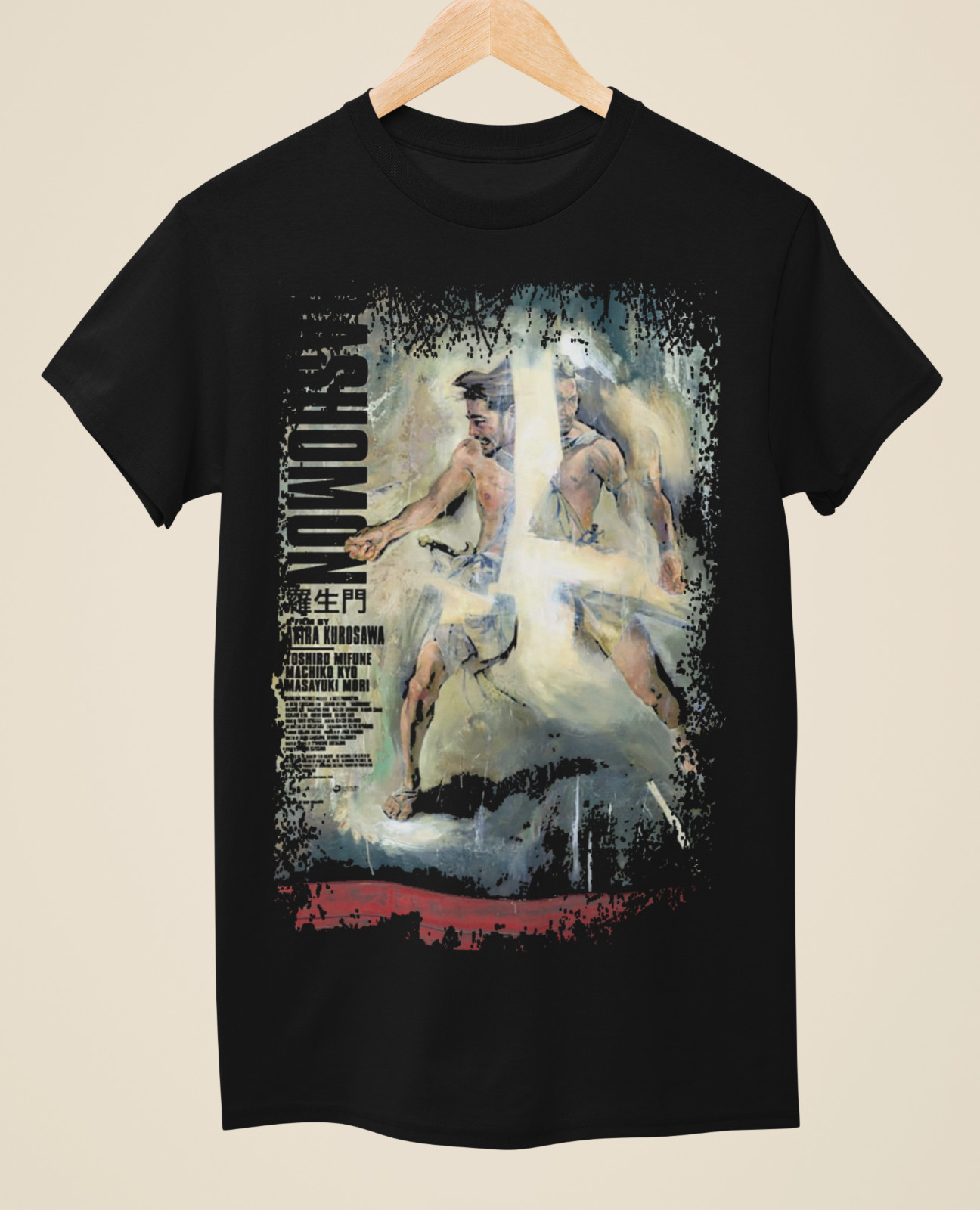 Rashomon - Japanese Movie Poster Inspired Unisex Black T-Shirt gallery