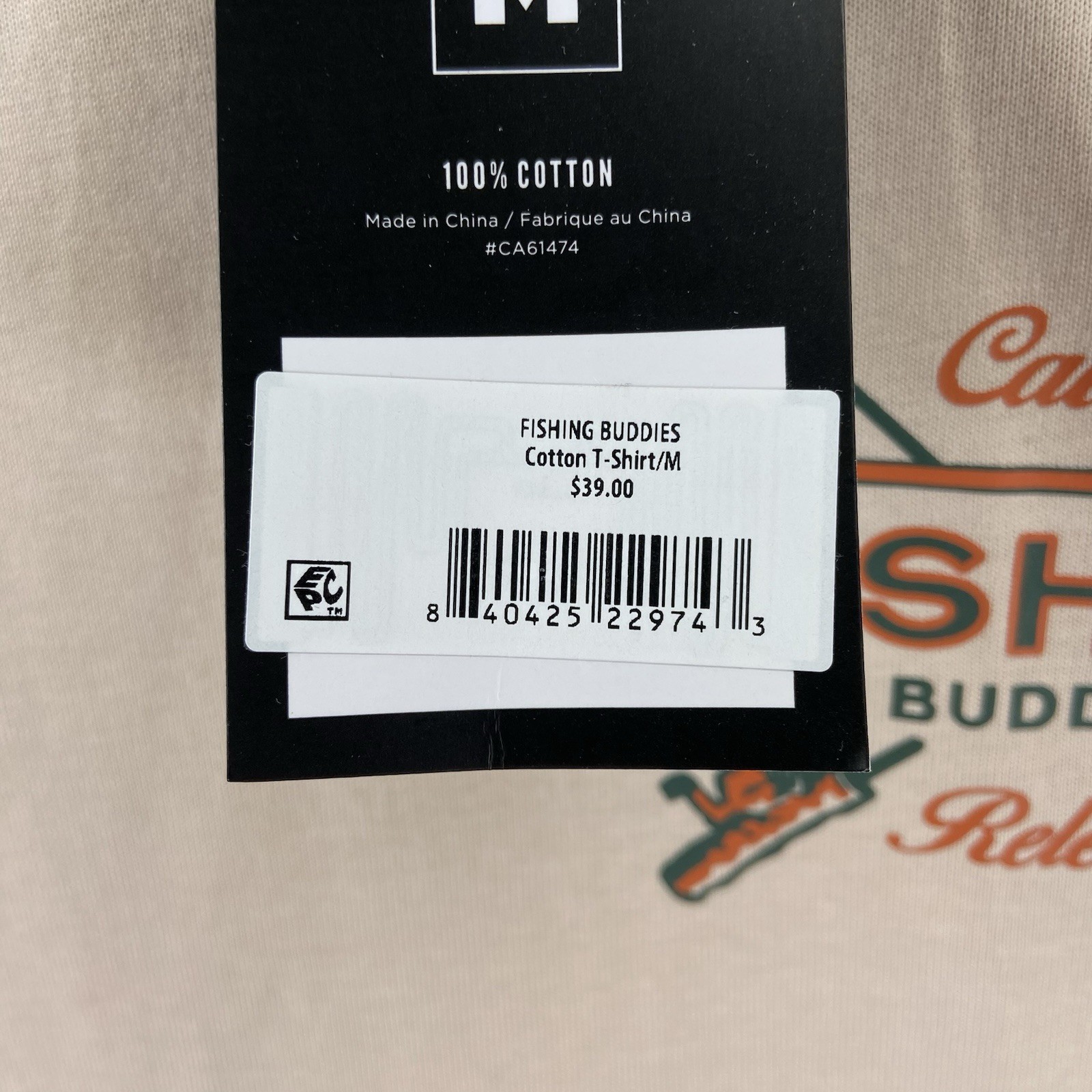 Waggle T-Shirt Mens Medium Graphic Tee Golf Fishing Buddies Crew Neck Tan NWT gallery