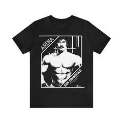 Arena (San Francisco Leather Bar 1978-1985)