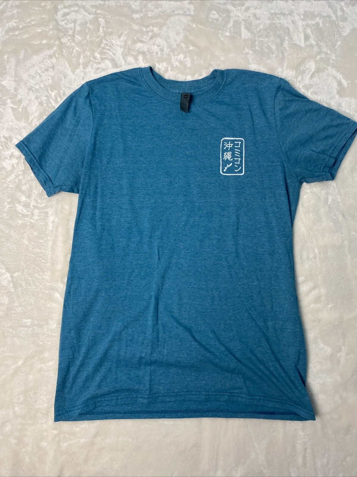 Comic Con Okinawa MCCS Presents Size Small gallery