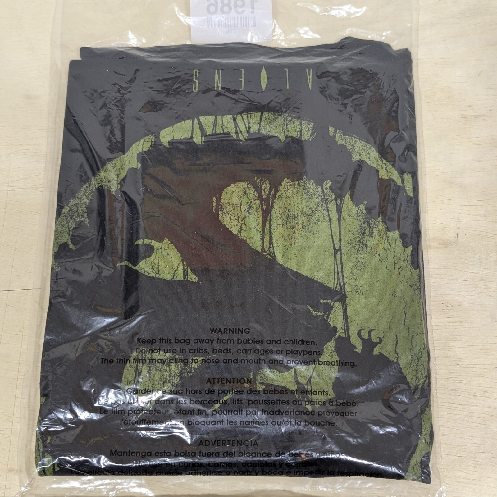 Fright Rags Aliens Xenomorph Silhouette T-Shirt Mens XL Factory Sealed Horror gallery