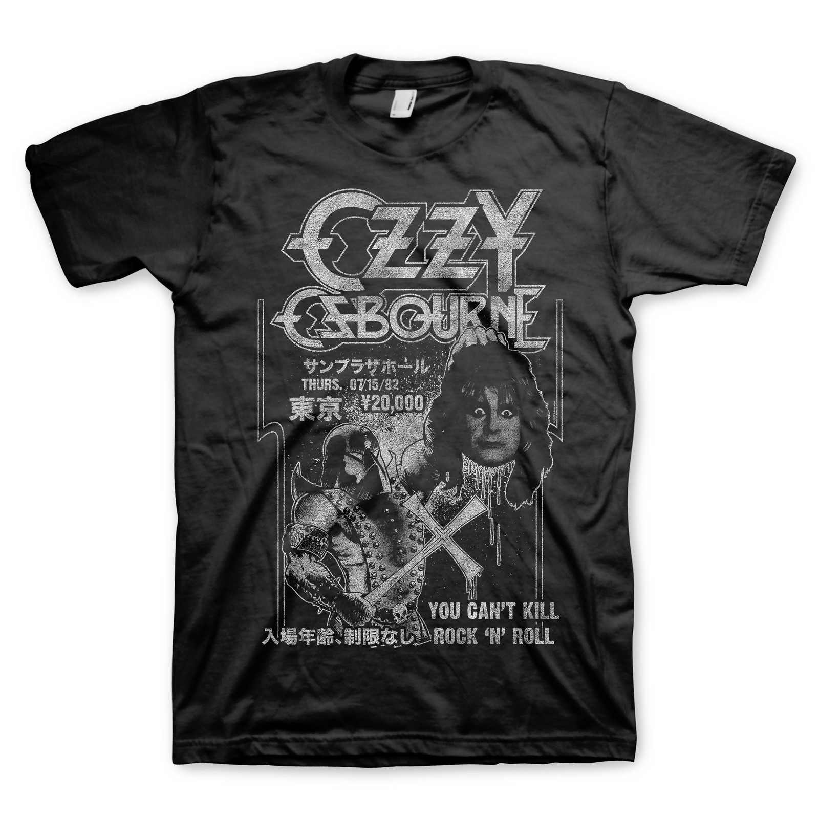 Men's Ozzy Osbourne Executioner Japan T-shirt X-Large Black gallery
