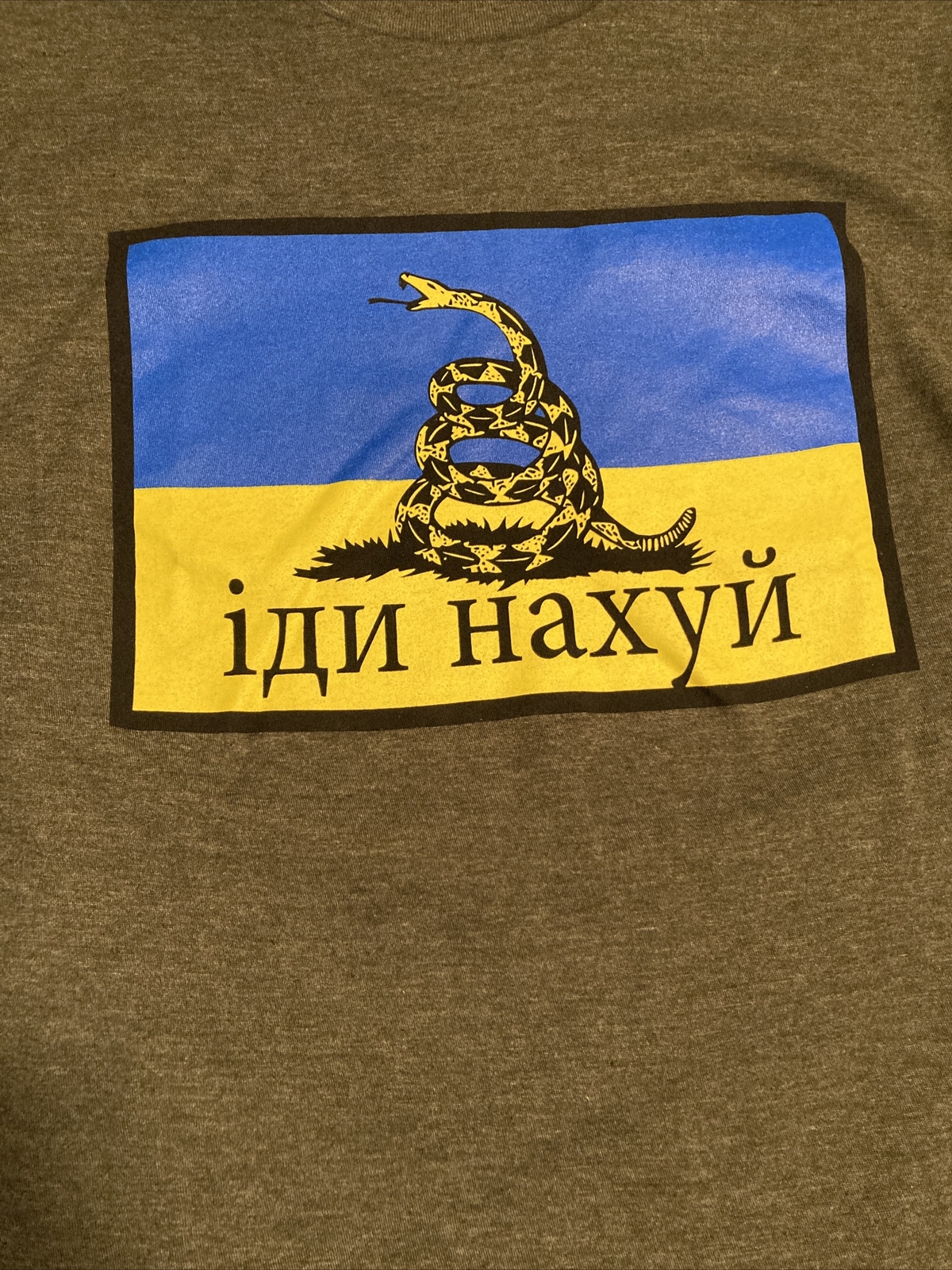 Brand new Russian Warship Go F Yourself T-Shirt Stand With Ukraine T-Shirt, M-XL gallery