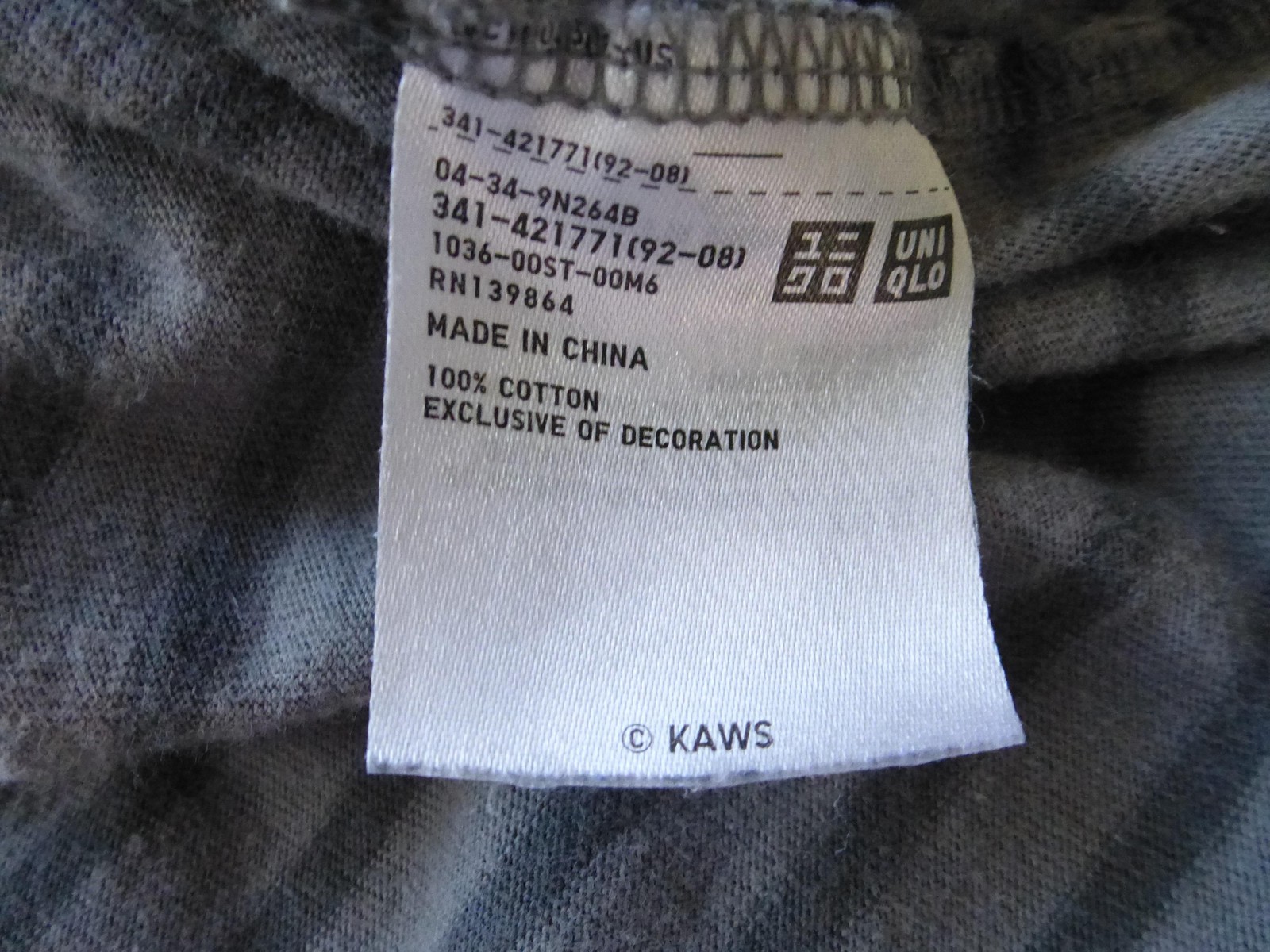 Uniqlo KAWS T Shirt Mens Large BFF Gray Striped Graphic Tee UT Short Sleeve Tee gallery