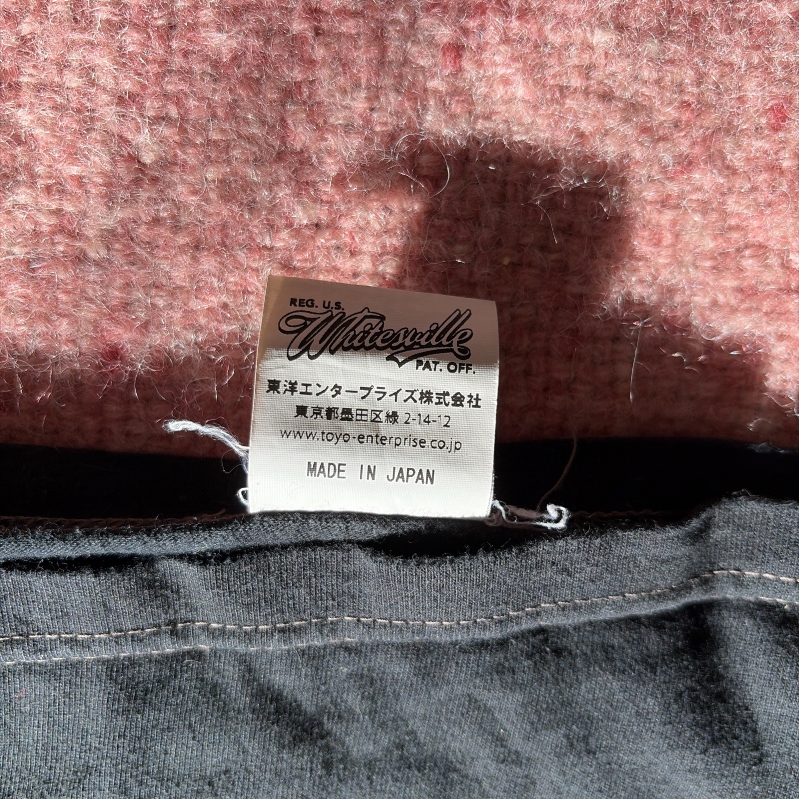 Whitesville T-Shirt Black Made In Japan XXL Tag (S- M) Sugar Cane Toyo Buzz gallery