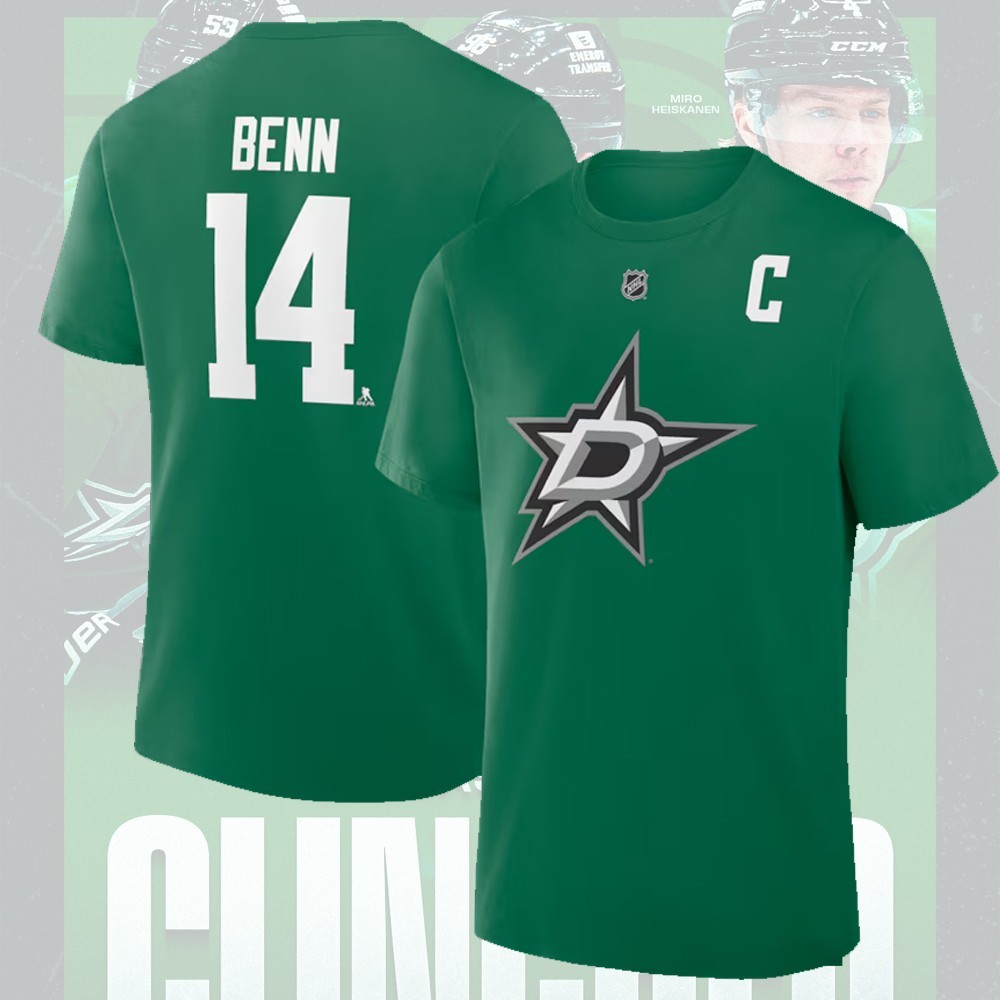 HOT! Custom Dallas Stars Player Collection 2026 Name and Number Gift For Fan gallery