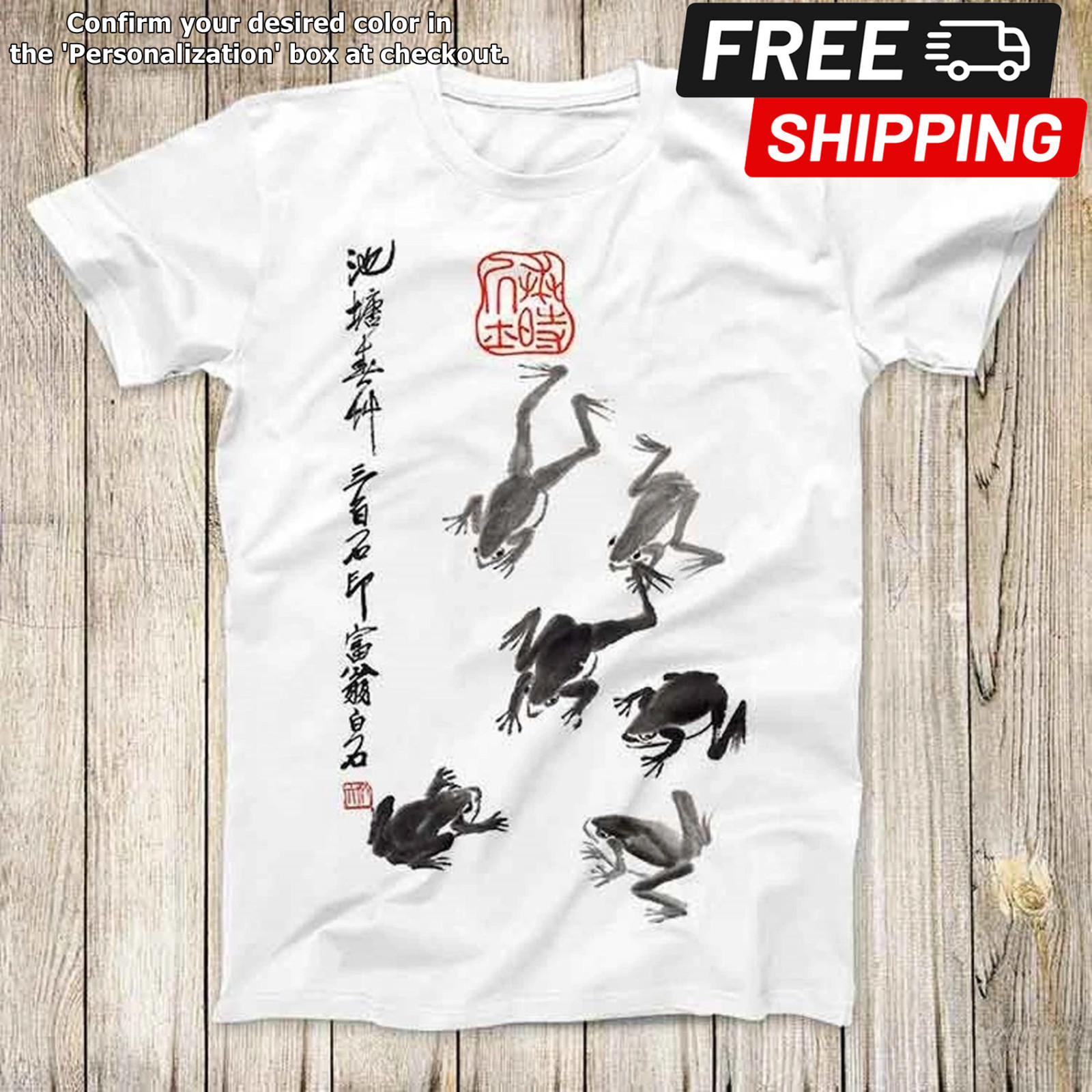Matsumoto Hoji Frog Flying Frogs Japanese Art Top Tee Best Cute Tee Unisex Shirt