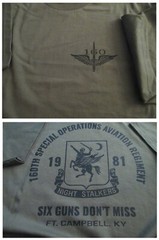 160th NIGHT STALKERS SOAR Six Guns Don’t Miss T-Shirt LARGE Military Ultra C 6oz