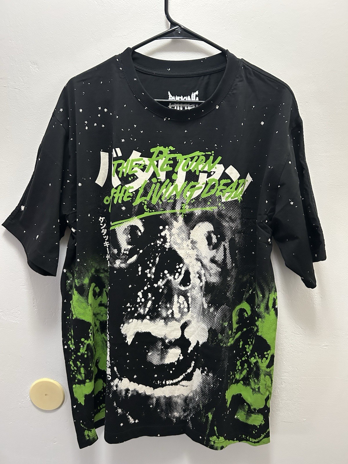 Rucking Fotten Return Of The Living Dead Tarman All Over Print XL Shirt gallery
