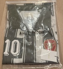 ALD Aimé Cup Soccer Jersey Agave size XL