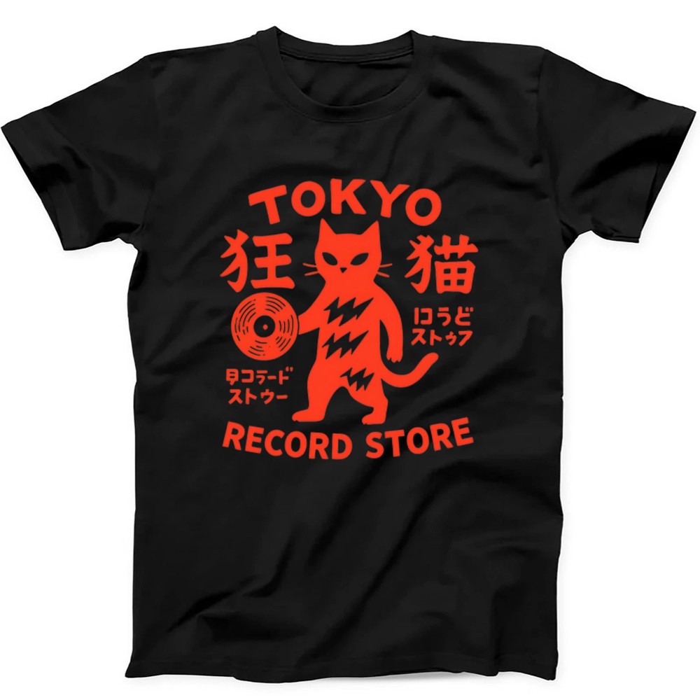 Record Store Cat Vinyl Player Rock T-Shirt | S – 4XL