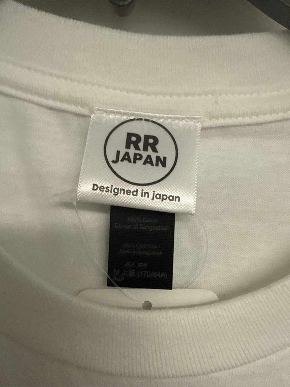 RR Japan "Japan: Limited Edition" 3D Textured White Graphic Men's Tee Shirt (M) gallery