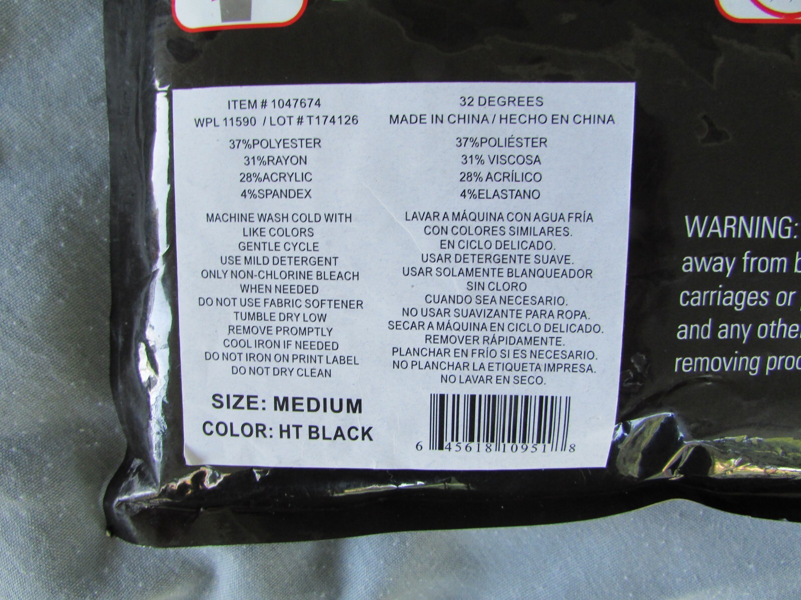 32 DEGREES HEAT Mesh Crew Neck SHIRT LS Heather Black size Medium gallery