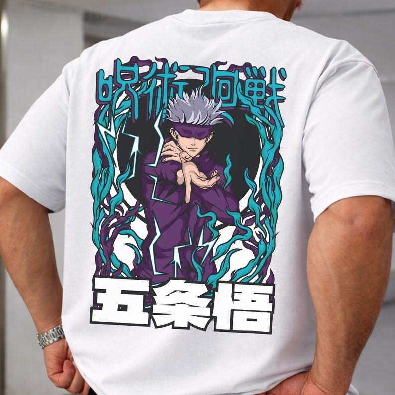 Jujutsu Kaisen Anime Shirt, Anime Lover Gift, Gojo Satoru Anime gallery