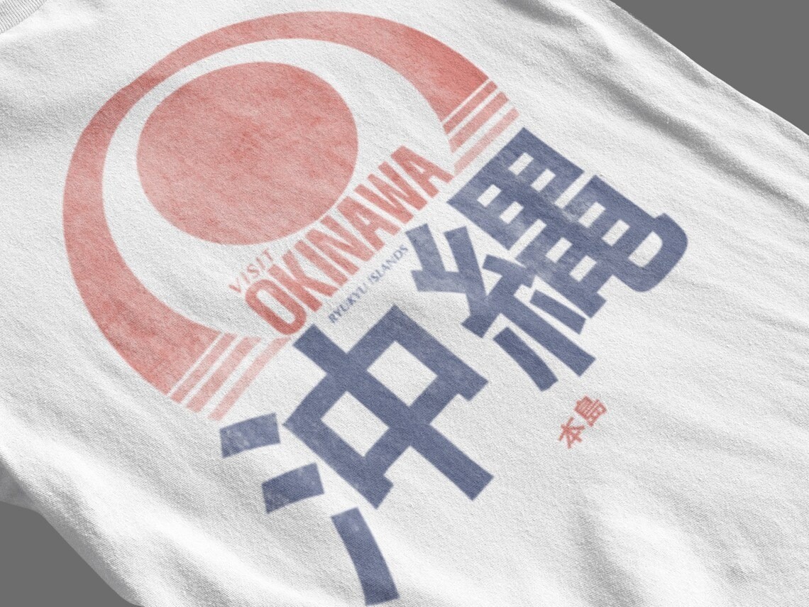 Visit Okinawa T-Shirt Japanese Streetwear Travel Souvenir Graphic Tees gallery
