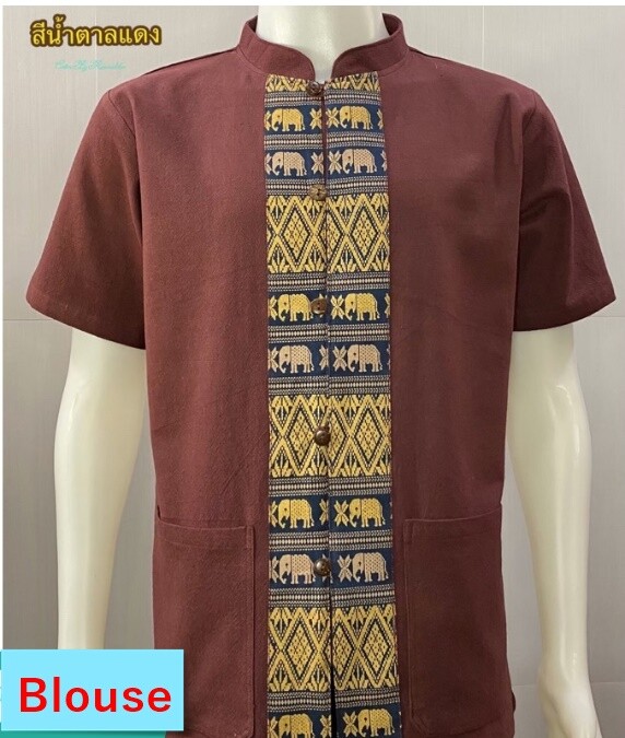 MAN's Shirt Traditional Thai Clothing Men Shirt Cotton Fabric SHORT LONG SLEEVE gallery