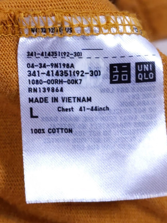 Uniqlo U Mens Large Burnt Orange Crewneck T-Shirt 100% Cotton Short Sleeve Basic gallery