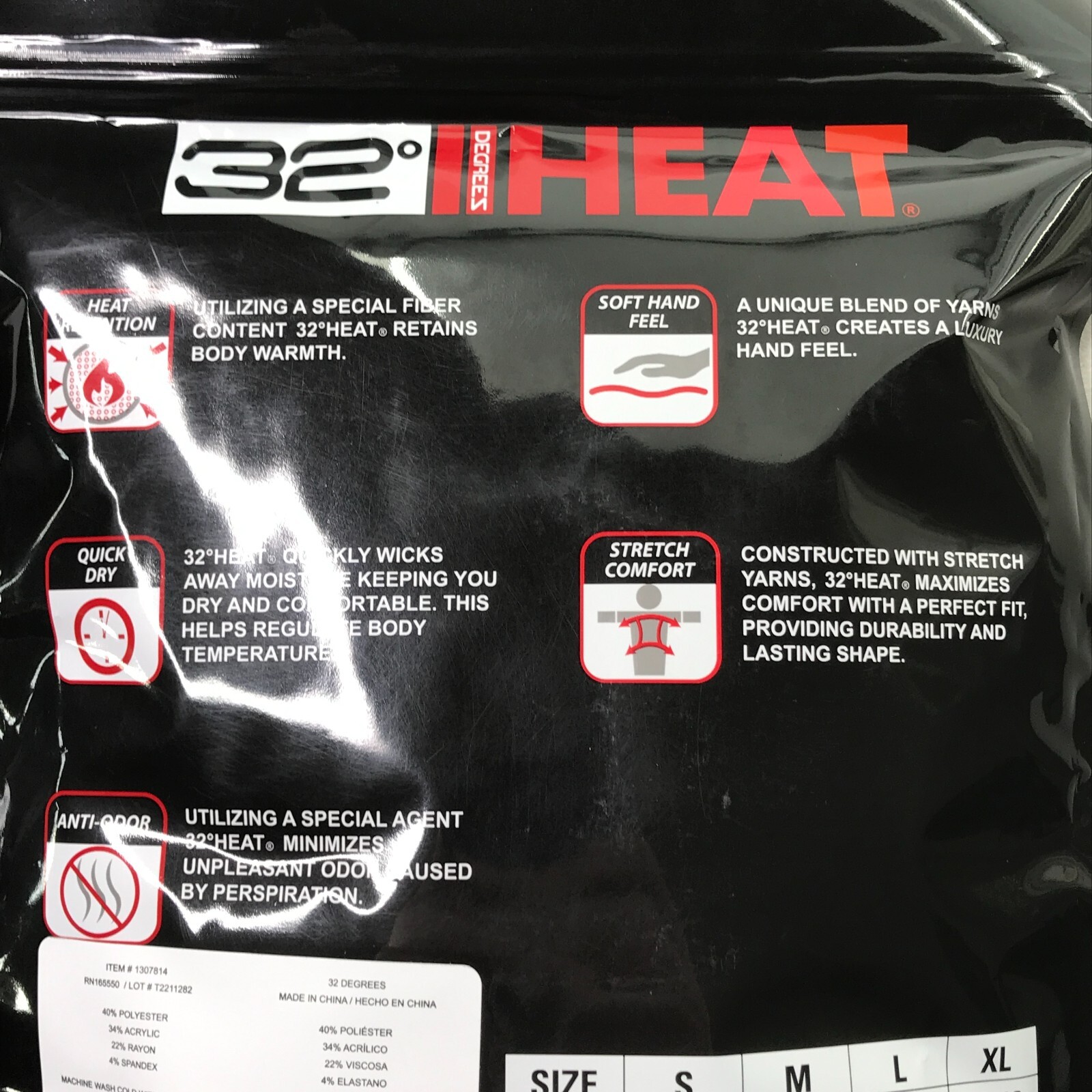32 Degrees Heat Mens Shirt 2PK Small Black Long Sleeve Crew Neck Quick Dry gallery