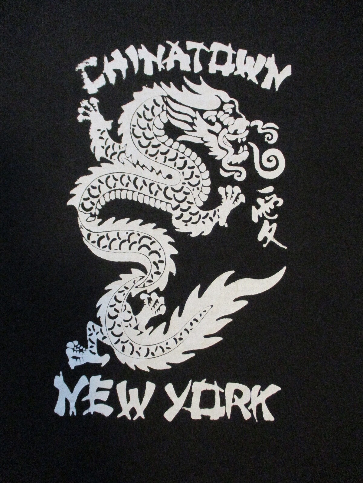 Vintage Chinatown New York Shirt Mens Medium Black White Dragon China Town gallery