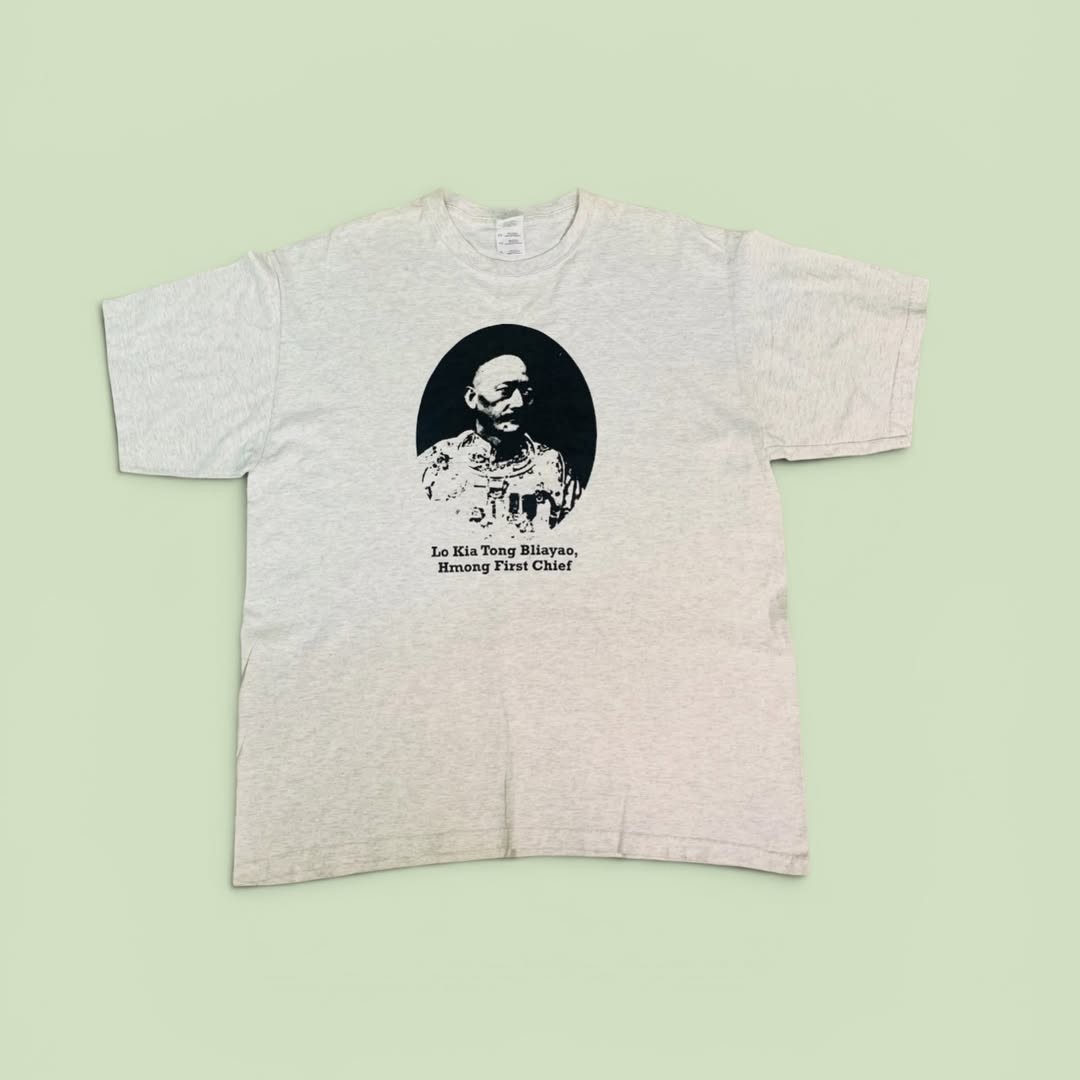 Gildan ultra cotton graphic t shirt XL