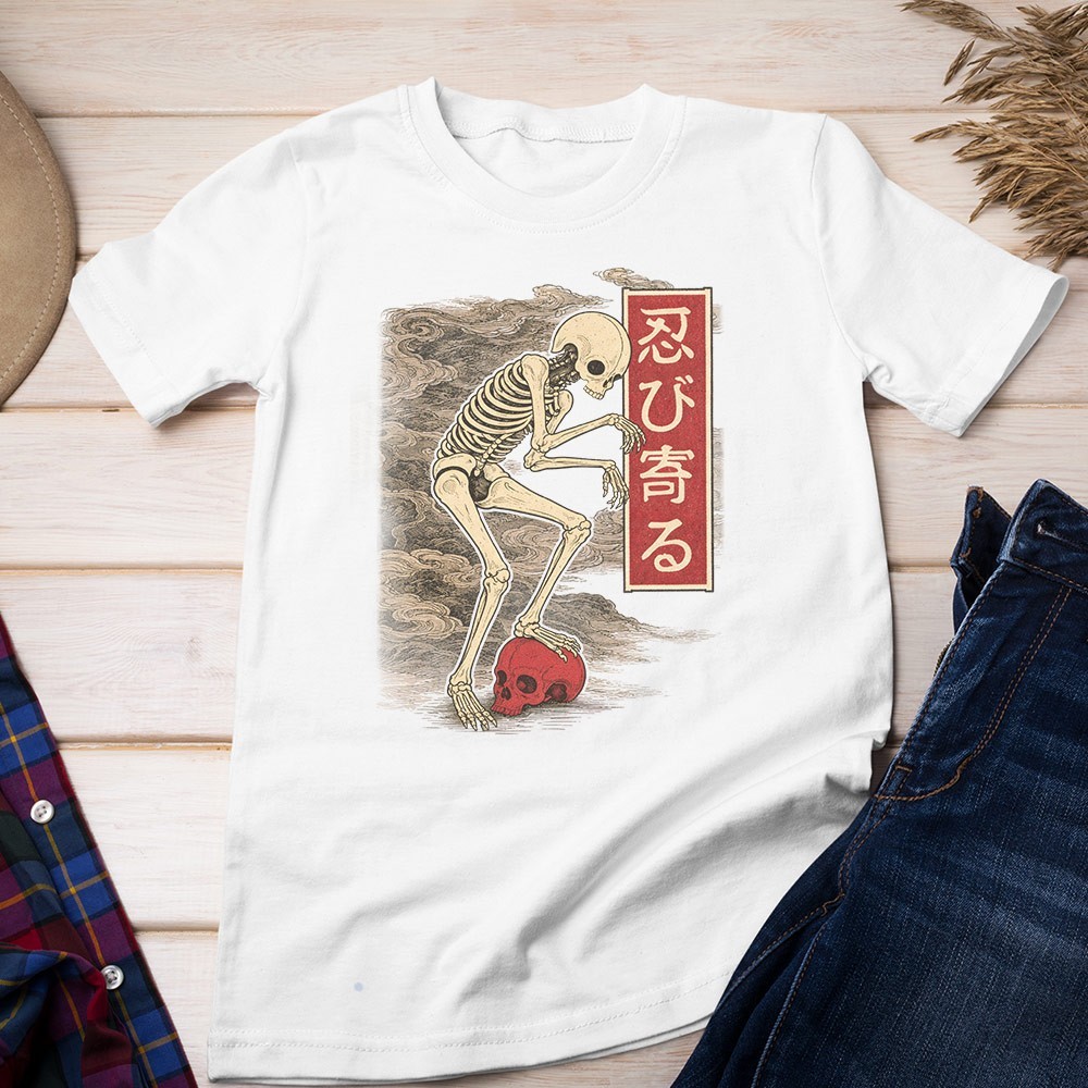 Retro Japanese Creep Skull Unisex T-shirt | Gothic Skull Lover Gifts for Men gallery