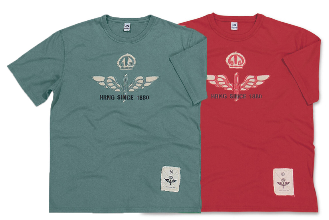 Hering Men’s Brazil Logo T-shirt 02C1