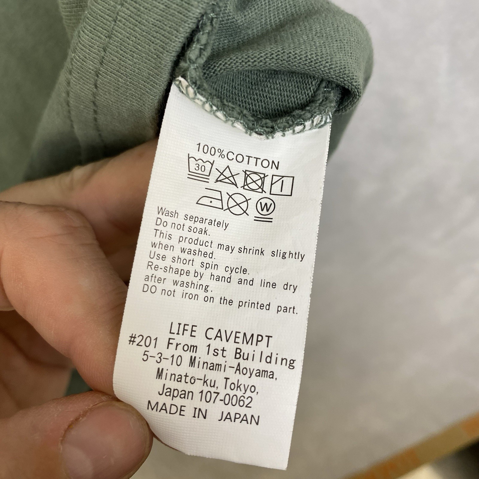 Vintage Cav Empt Shirt Mens Small Green Embroidered Logo Sleeve Patch Japan gallery