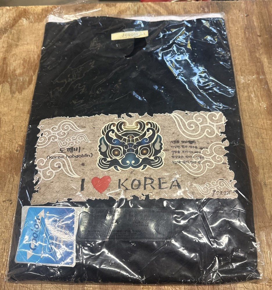 New J. Cross Black Solid Graphic Korea Tiger Short Sleeve T-Shirt Adult Size L