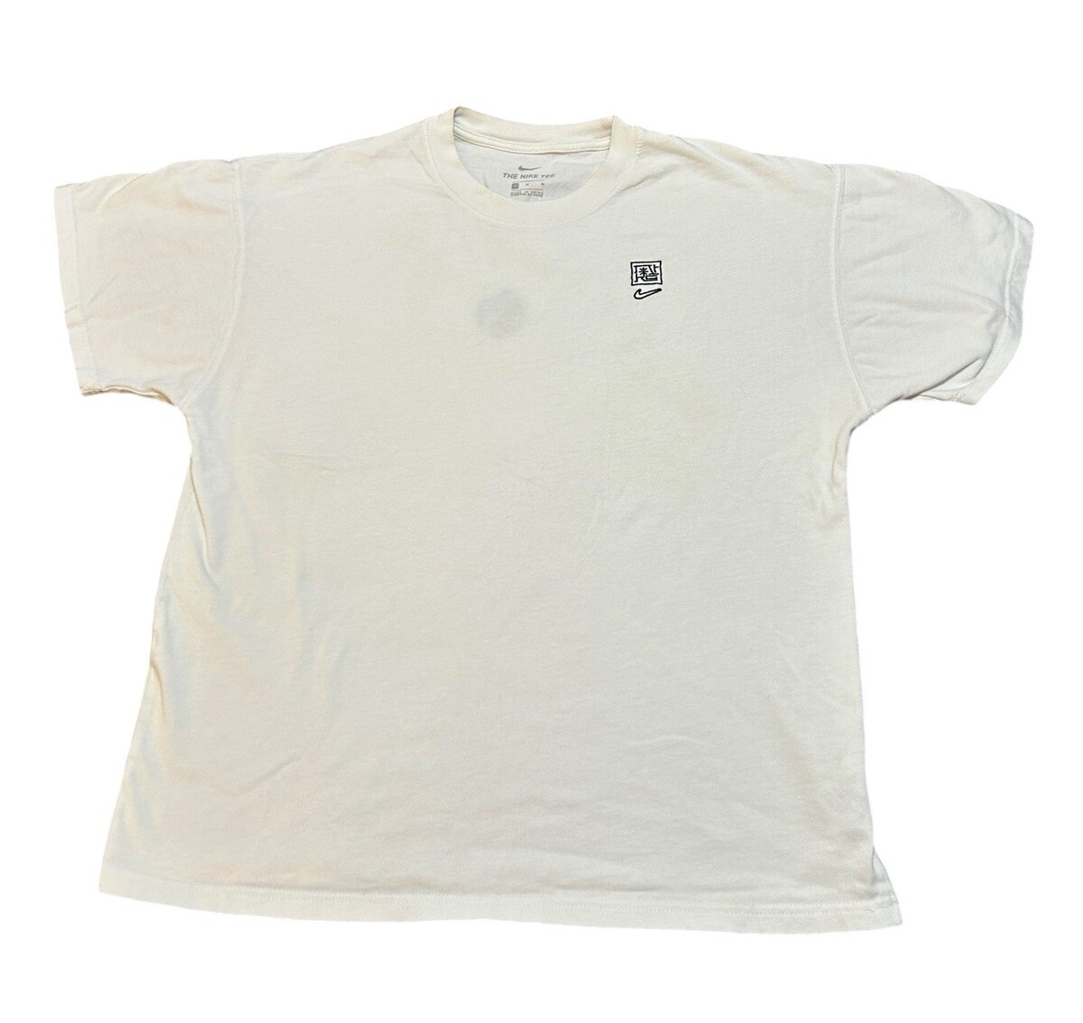 The Nike Tee Chinese Dragon Vs Tiger T-shirt Size Medium White Blue Short Sleeve gallery