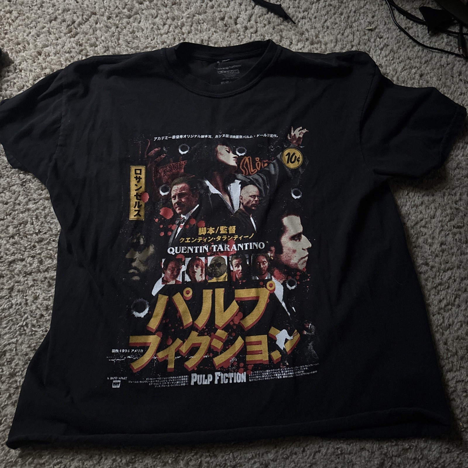 Rucking Fotten Pulp Fiction Tarantino Shirt