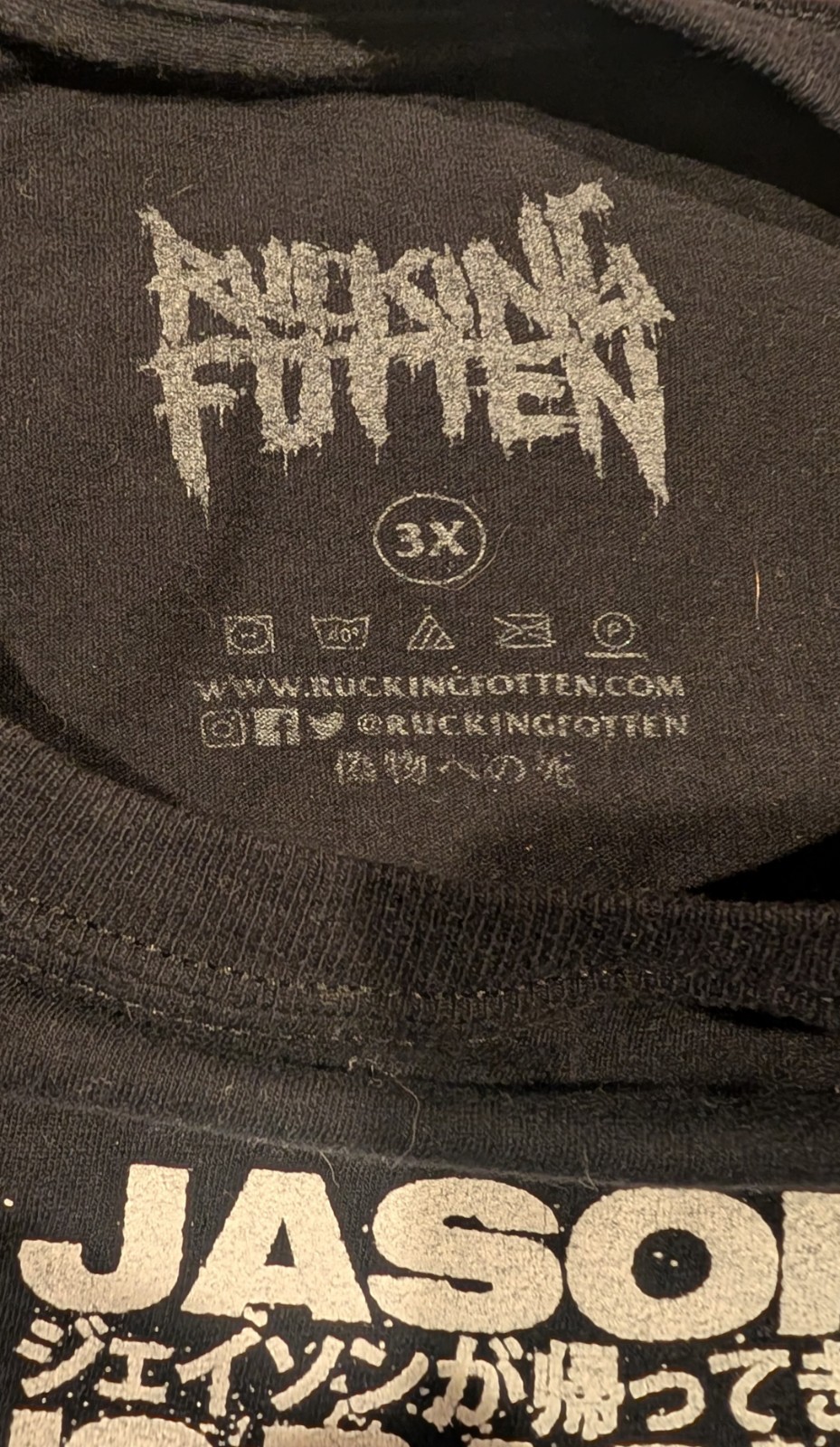 Rucking Fotten Friday The 13th Pt 4 Horror Movie Shirt Jason Voorhees 3XL gallery