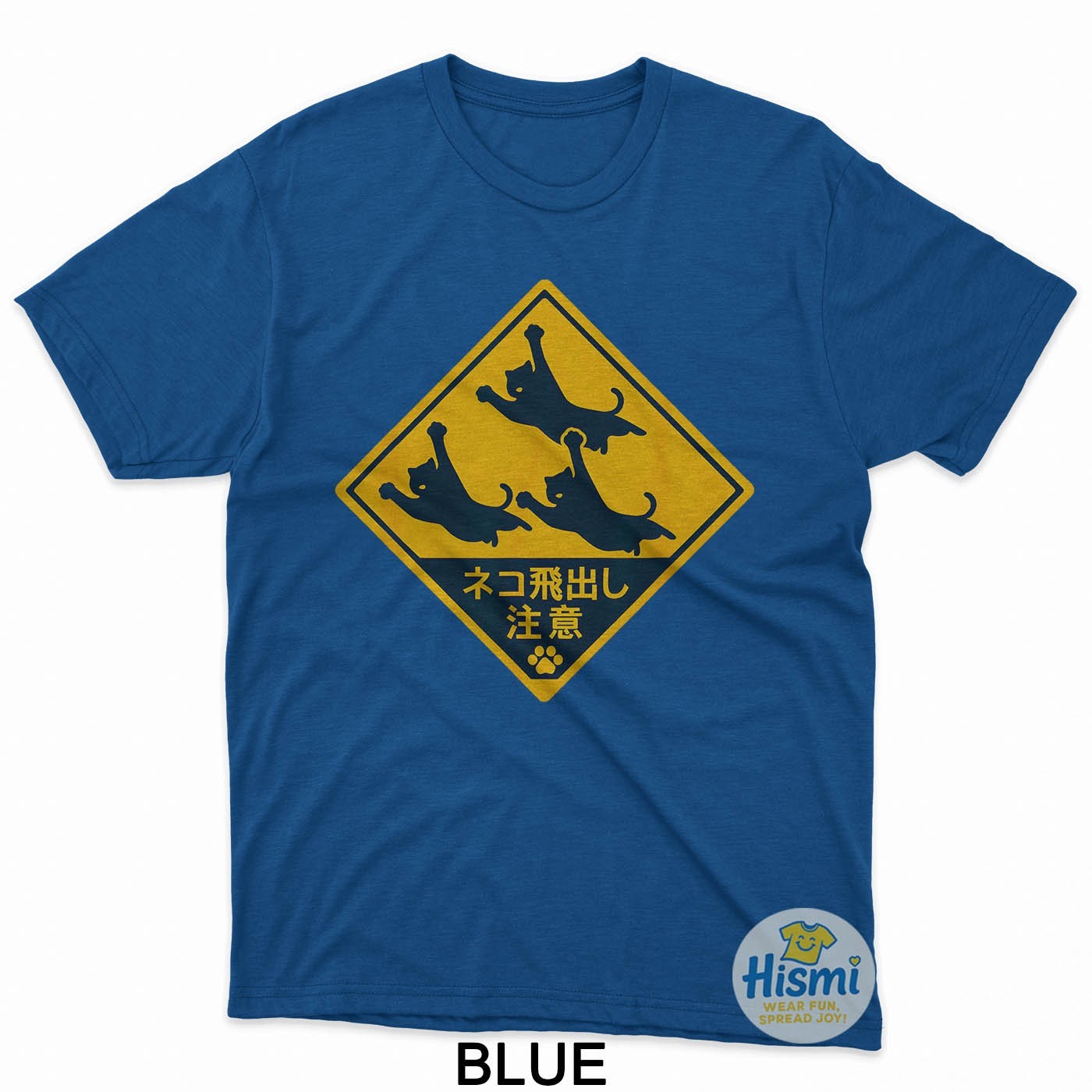 Cats Jumping Road Sign - Beware Japan Japanese Cat Lover Fun T-Shirt gallery