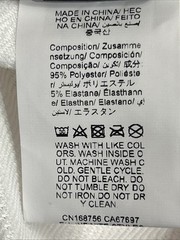 Men’s Size Small Pullover Textured Quilted White Manfinity 1/4 Zip