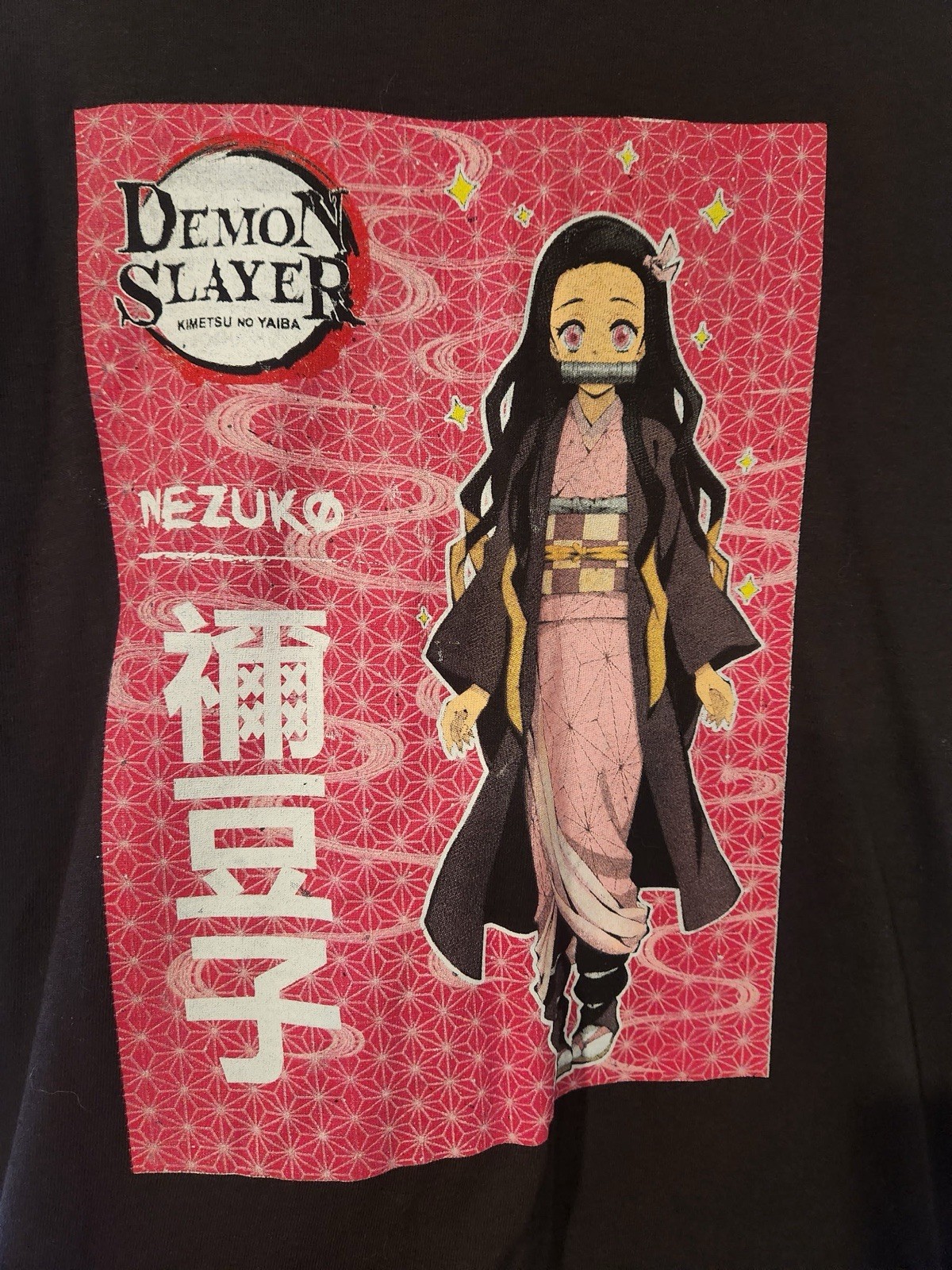 Spencer's Demon Slayer Nezuko Kamado Black Graphic Crew Neck T-Shirt L gallery