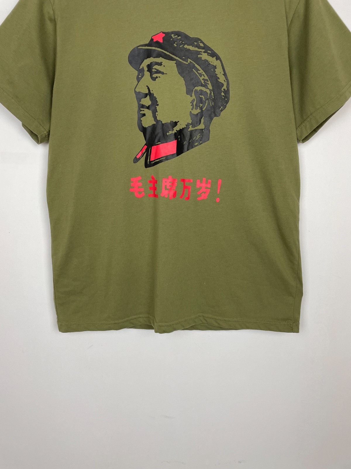 Vintage 90s Mao Zedong T-Shirt Size ~M-L gallery