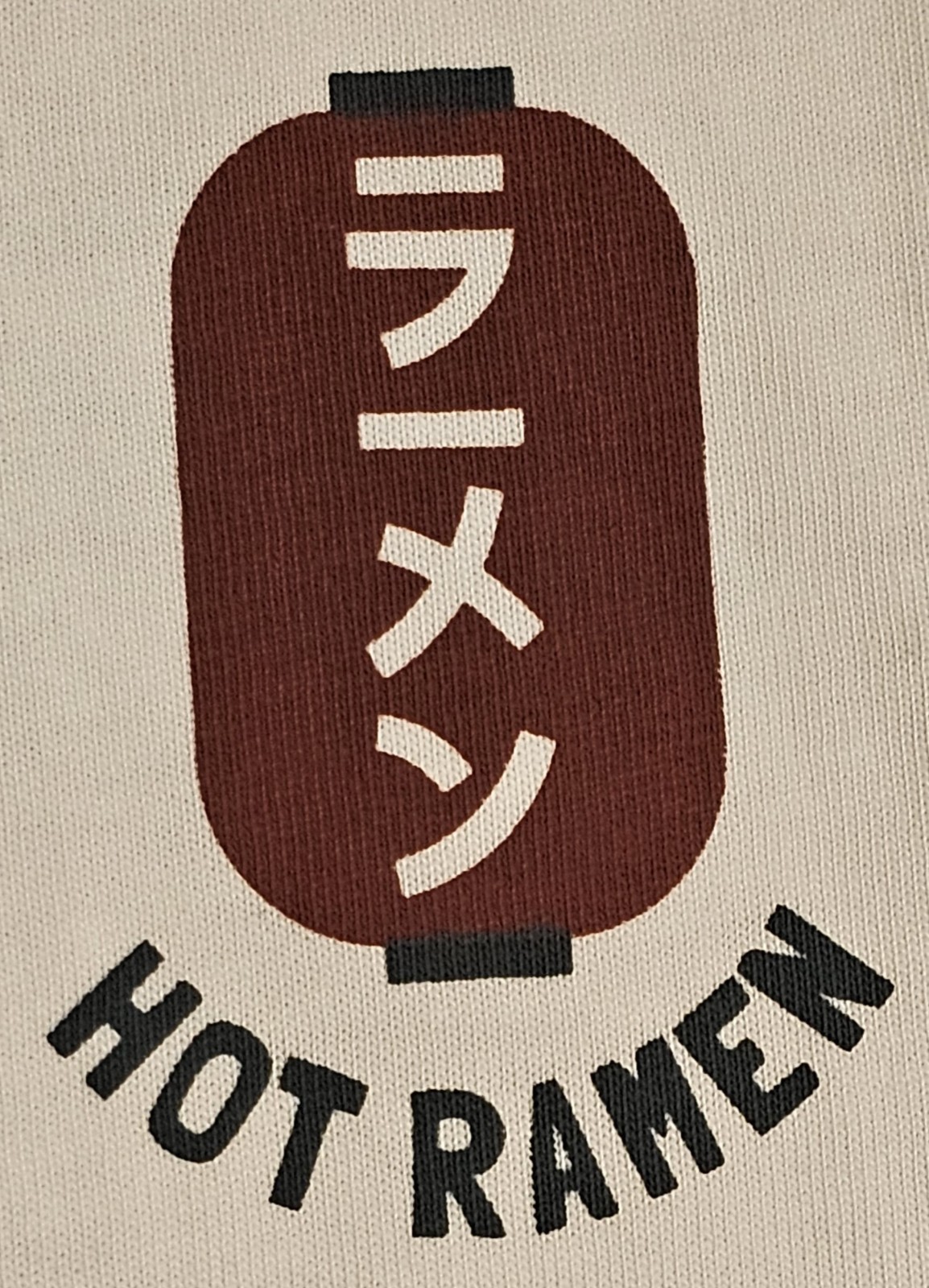 NWT Common People HOT RAMEN 100% COTTON TSHIRT XL WHITE gallery