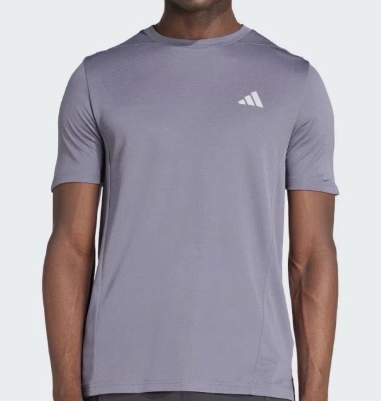 Adidas D4T HR TEE B Training T-Shirt Onix JW2563 Men’s XL