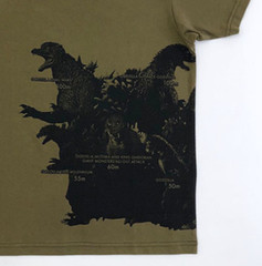 Godzilla | OJICO Collaboration T-shirt “All Star” Khaki Color TOHO Godzilla JP