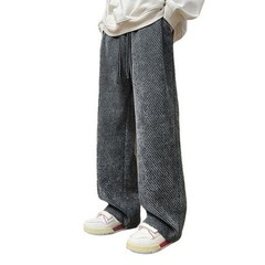 Solid Color Men’s Polyester Trousers Loose Fit Straight Leg High Waist