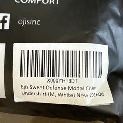 Ejis Sweat Proof Undershirt Mens White Crew Neck Size M