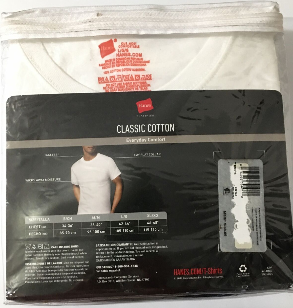 Hanes Platinum 6 Pack White T-Shirts Mens Size L Super Soft Cotton Wicking NEW gallery