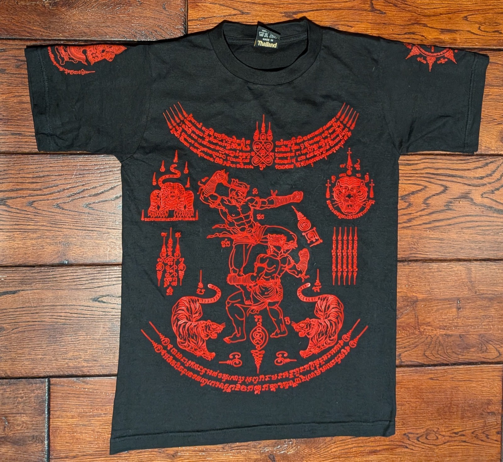 Thailand MD My Dream Textured Graphic Black & Red T-Shirt 100% Cotton Men’s M gallery