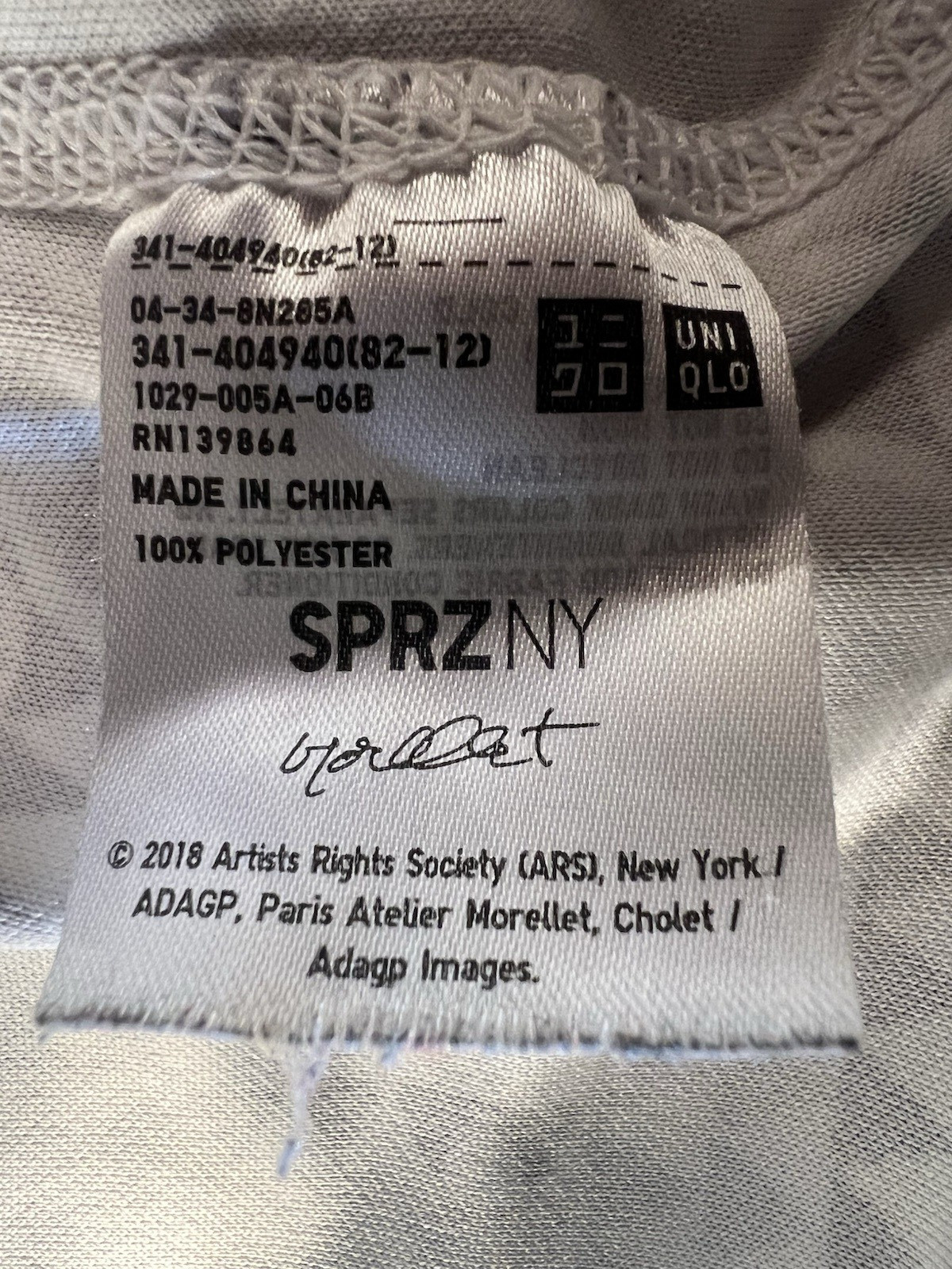 SPRZ NY X Morellet Size Medium Ivory Abstract Pattern Crew Neck T Shirt gallery