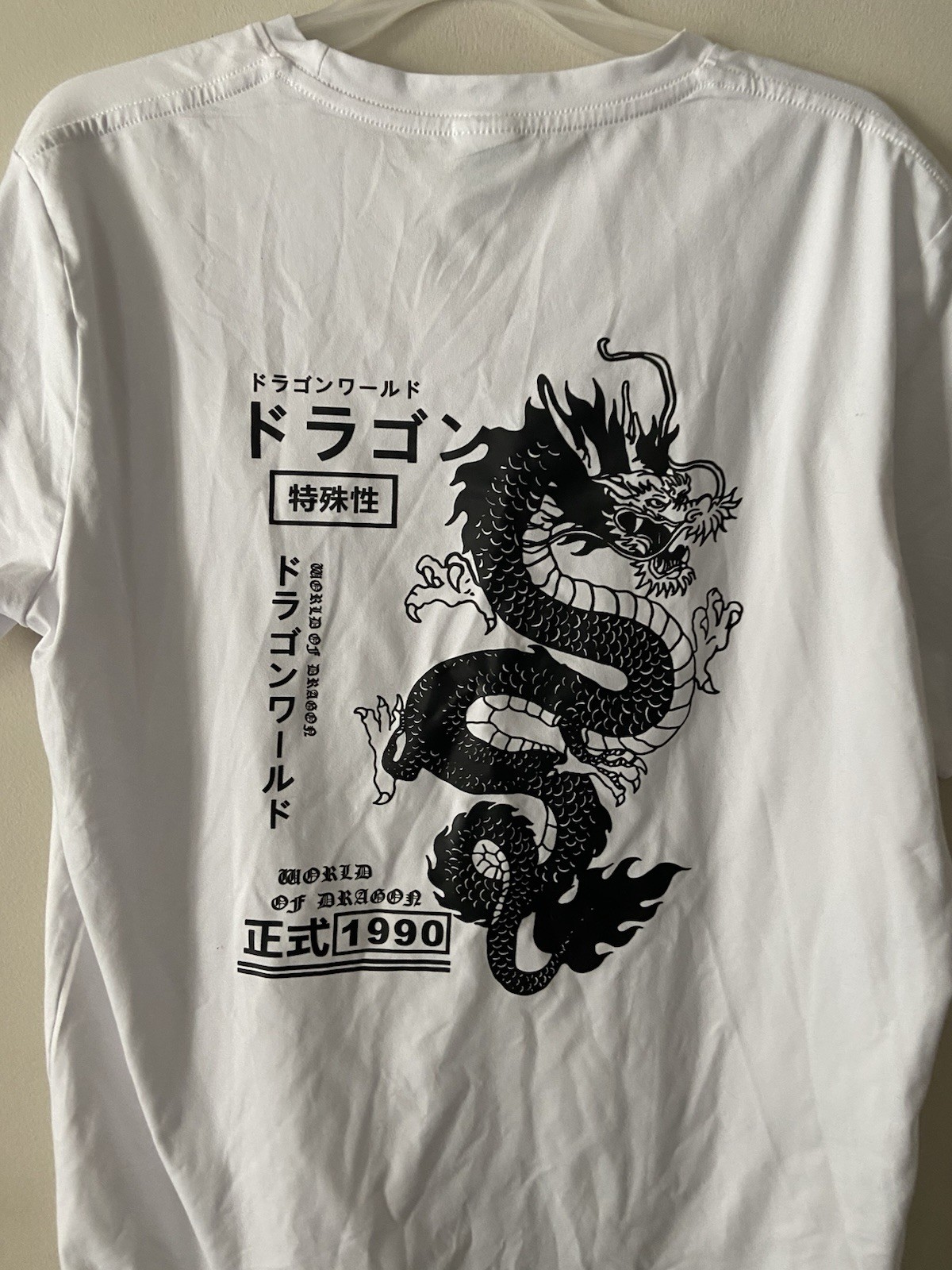 White Dragon Graphic T-shirt sz L Japanese Dragon World Drago 1990 Streetwear gallery